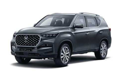 KGM Rexton Marble Grey