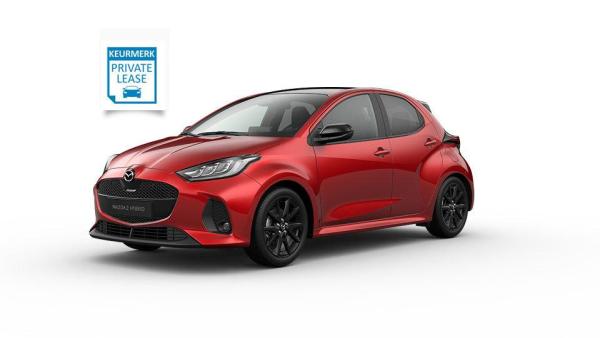 Mazda2 Hybrid private lease